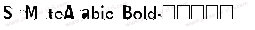 SCMuteArabic Bold字体转换